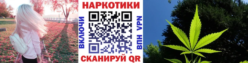 Наркошоп купить А ПВП  ГЕРОИН  АМФЕТАМИН  ГАШИШ  Меф мяу мяу  КОКАИН  Кудрово