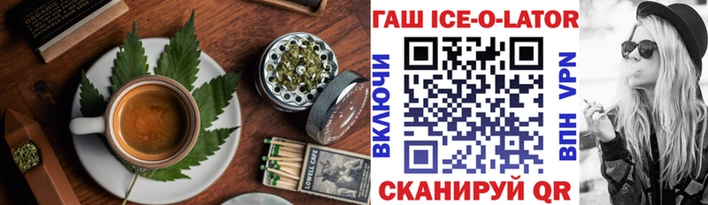 Купить  Кудрово  Печенье с ТГК марихуана 