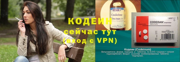 винт Заводоуковск