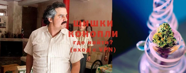 метадон Заволжье