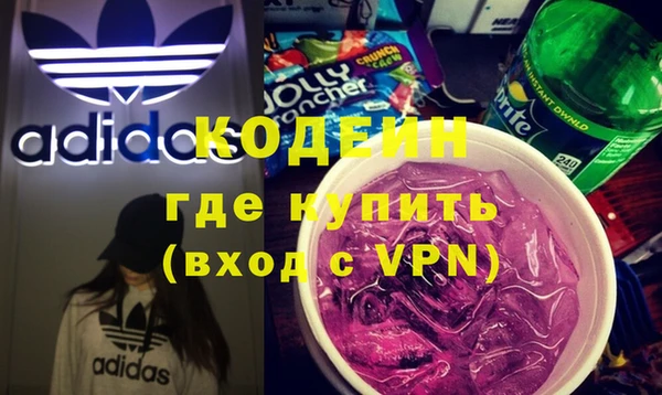 винт Заводоуковск