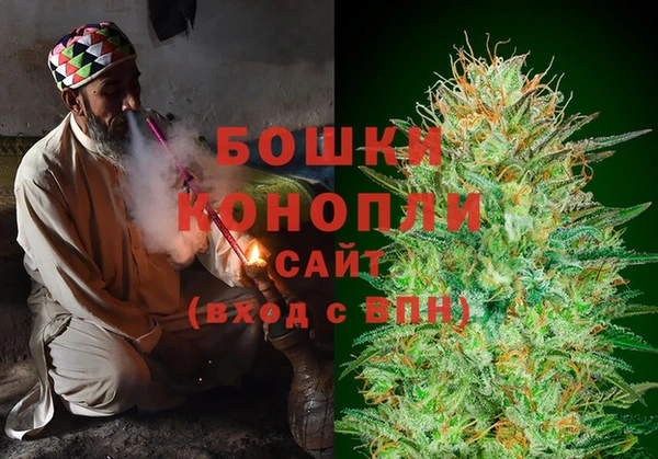 герыч Заволжск