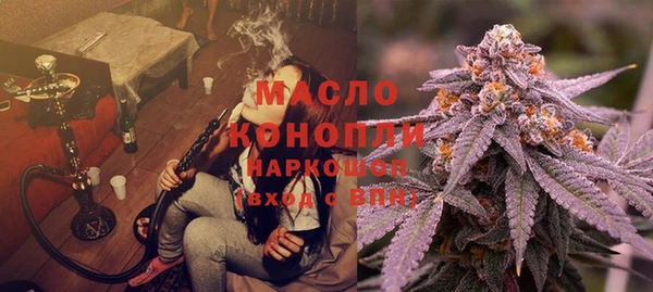 метадон Заволжье