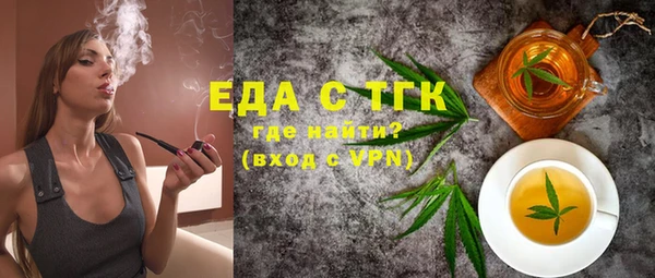 метадон Заволжье