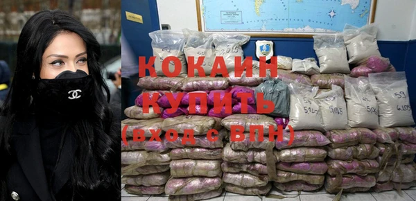 винт Заводоуковск