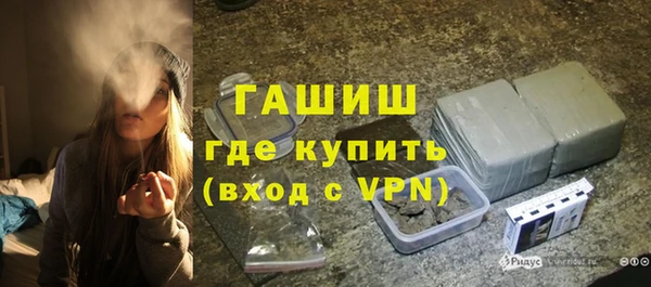 метадон Заволжье