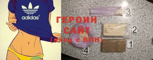 винт Заводоуковск