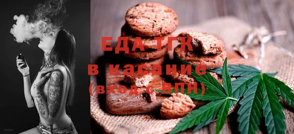 герыч Заволжск