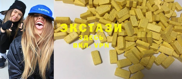 метадон Заволжье