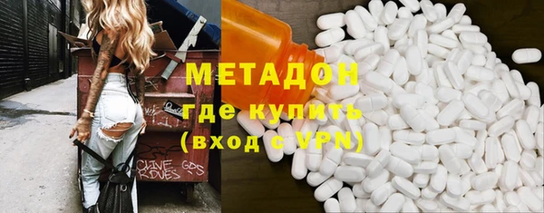 винт Заводоуковск