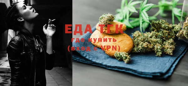 метадон Заволжье