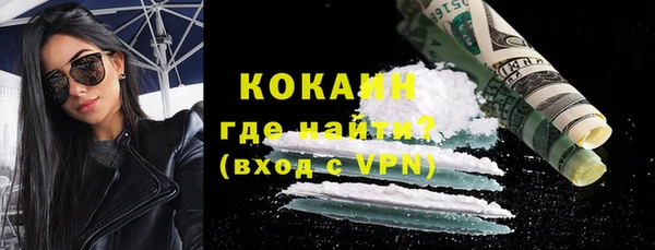 винт Заводоуковск